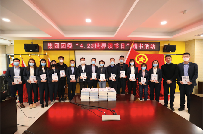 云顶集团(中国区)官方网站