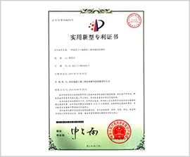 云顶集团(中国区)官方网站