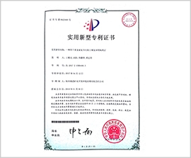 云顶集团(中国区)官方网站