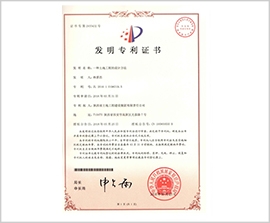 云顶集团(中国区)官方网站