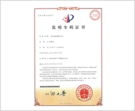 云顶集团(中国区)官方网站