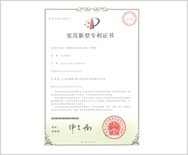 云顶集团(中国区)官方网站