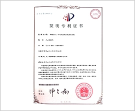 云顶集团(中国区)官方网站