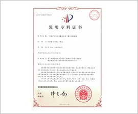 云顶集团(中国区)官方网站