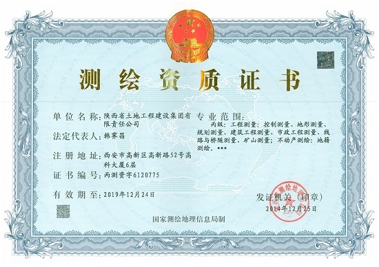 云顶集团(中国区)官方网站