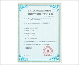 云顶集团(中国区)官方网站