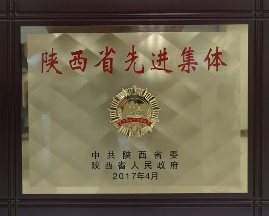 云顶集团(中国区)官方网站