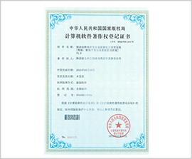 云顶集团(中国区)官方网站