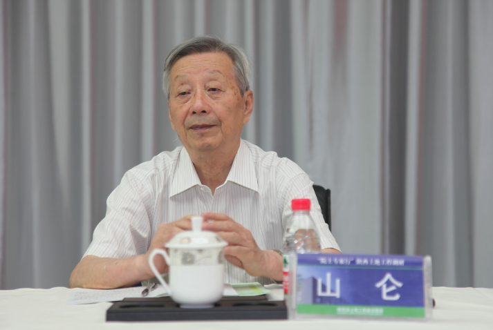 云顶集团(中国区)官方网站