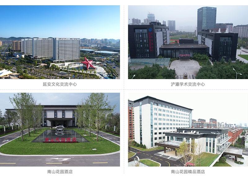 云顶集团(中国区)官方网站