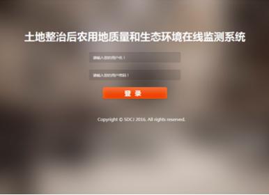 云顶集团(中国区)官方网站