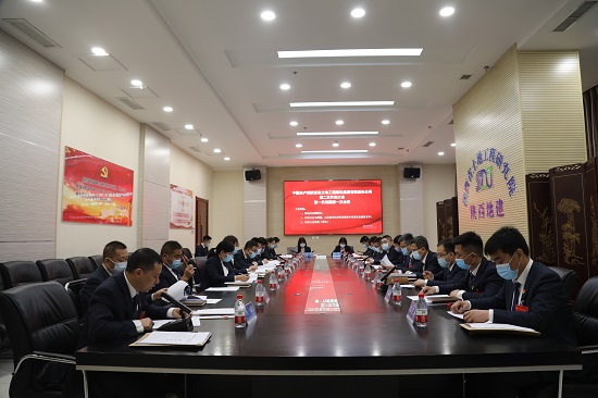 云顶集团(中国区)官方网站