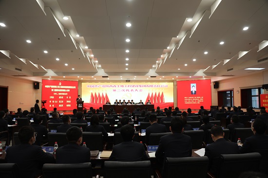 云顶集团(中国区)官方网站