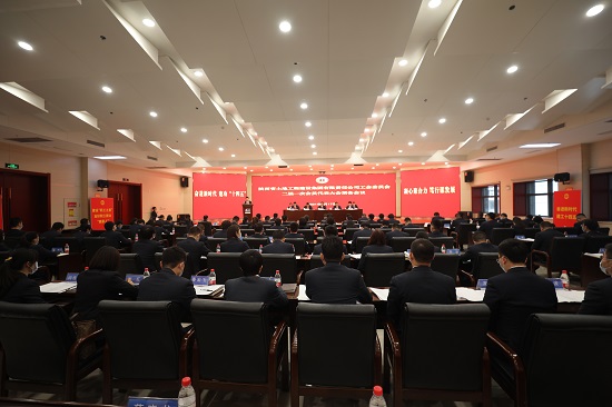 云顶集团(中国区)官方网站