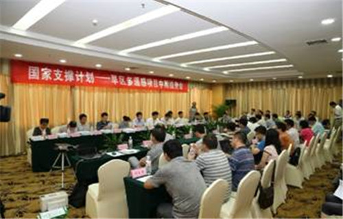 云顶集团(中国区)官方网站