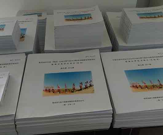 云顶集团(中国区)官方网站