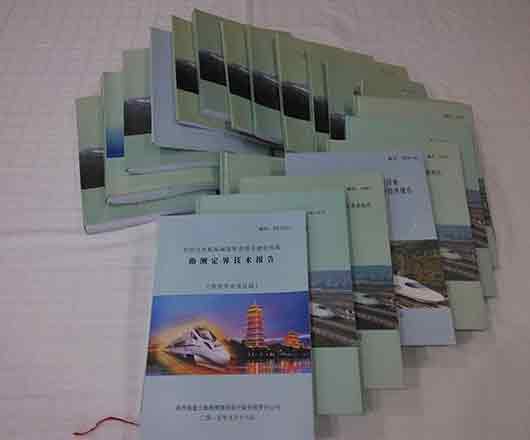 云顶集团(中国区)官方网站