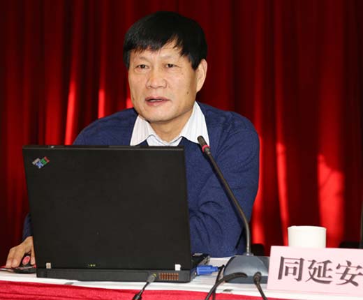 云顶集团(中国区)官方网站