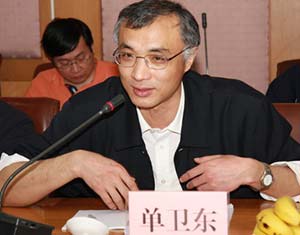 云顶集团(中国区)官方网站