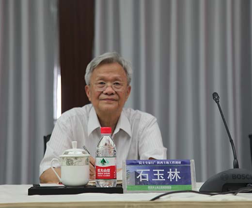 云顶集团(中国区)官方网站