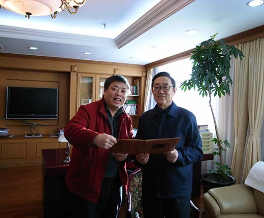 云顶集团(中国区)官方网站