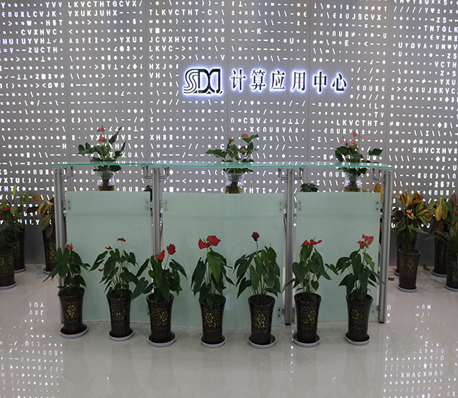 云顶集团(中国区)官方网站